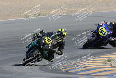 media/Apr-15-2023-CVMA (Sat) [[fefd8e4f28]]/Race 12 Amateur Supersport Open/